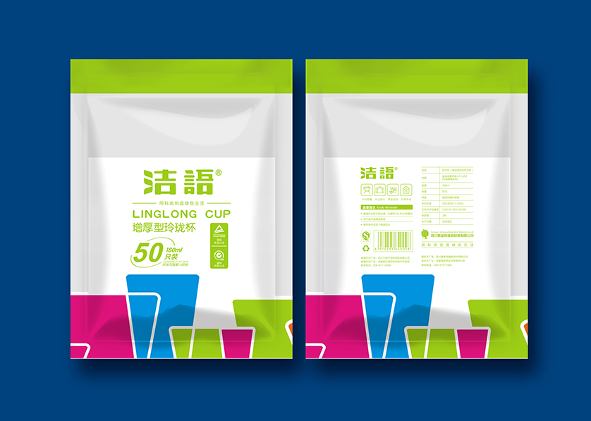 乌马河区VI设计公司有广泛的影响力